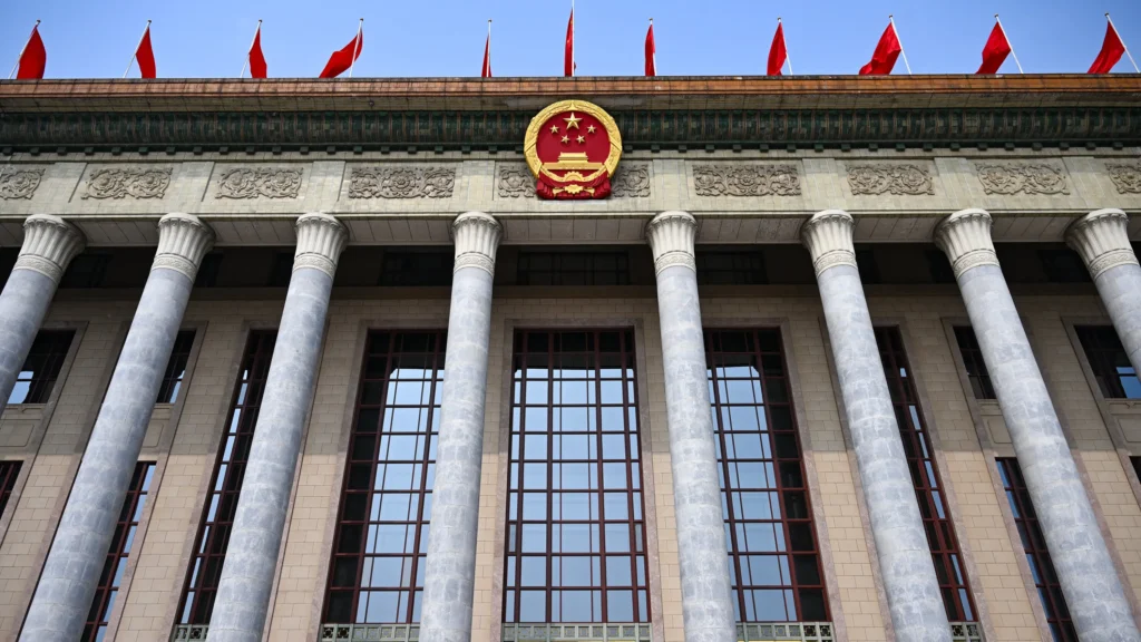 24trump xi great hall qfhz videosixteenbynine3000