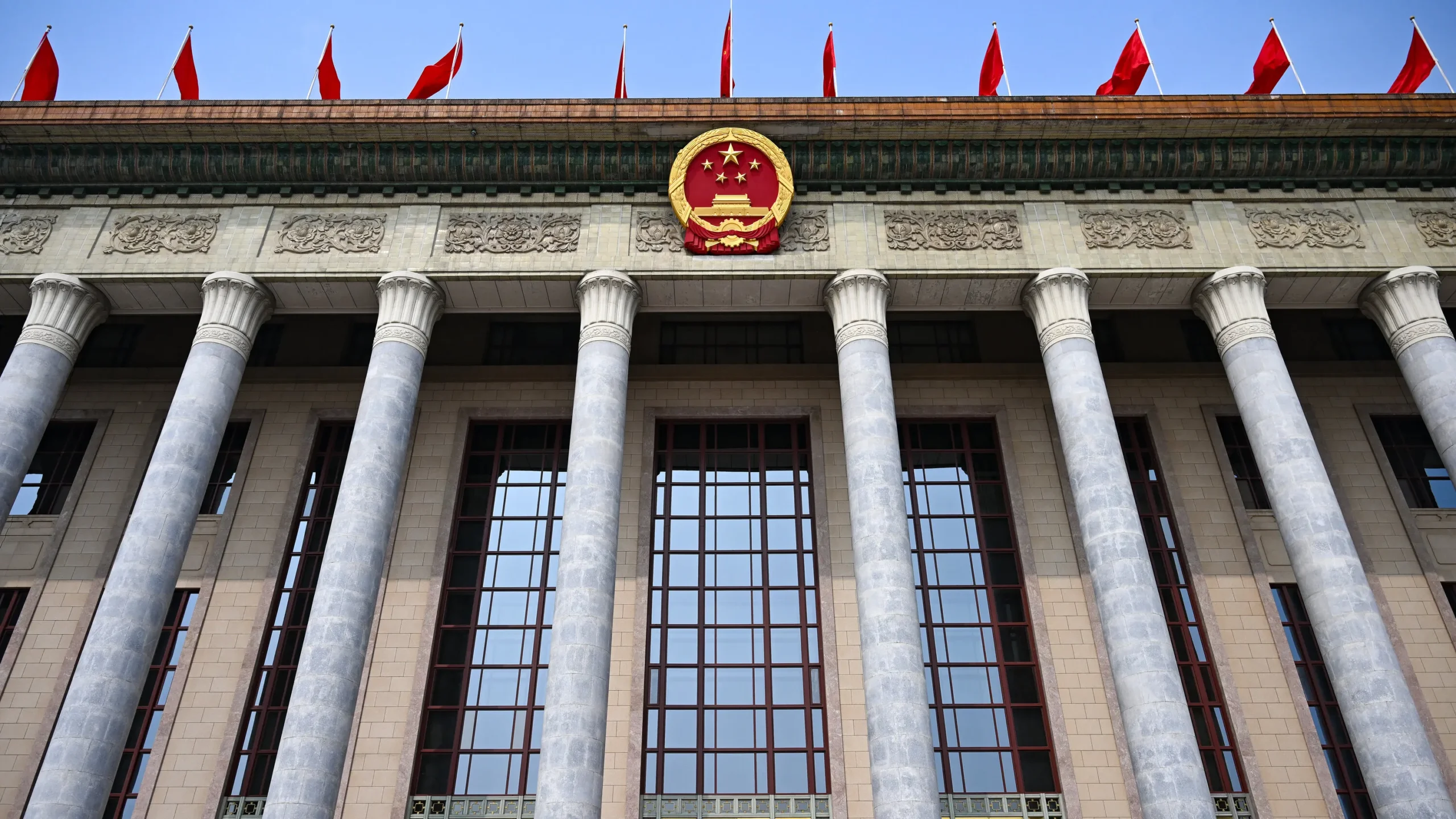 24trump xi great hall qfhz videosixteenbynine3000