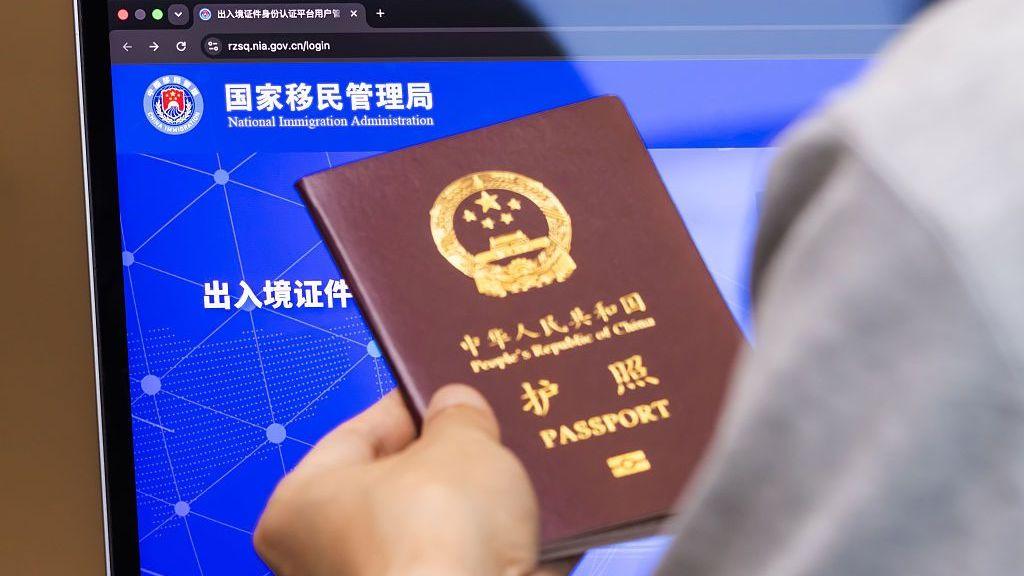 A person holding a Chinese passport