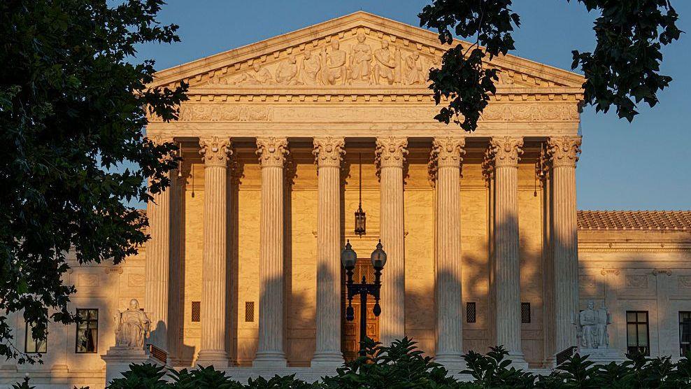 The US Supreme Court building