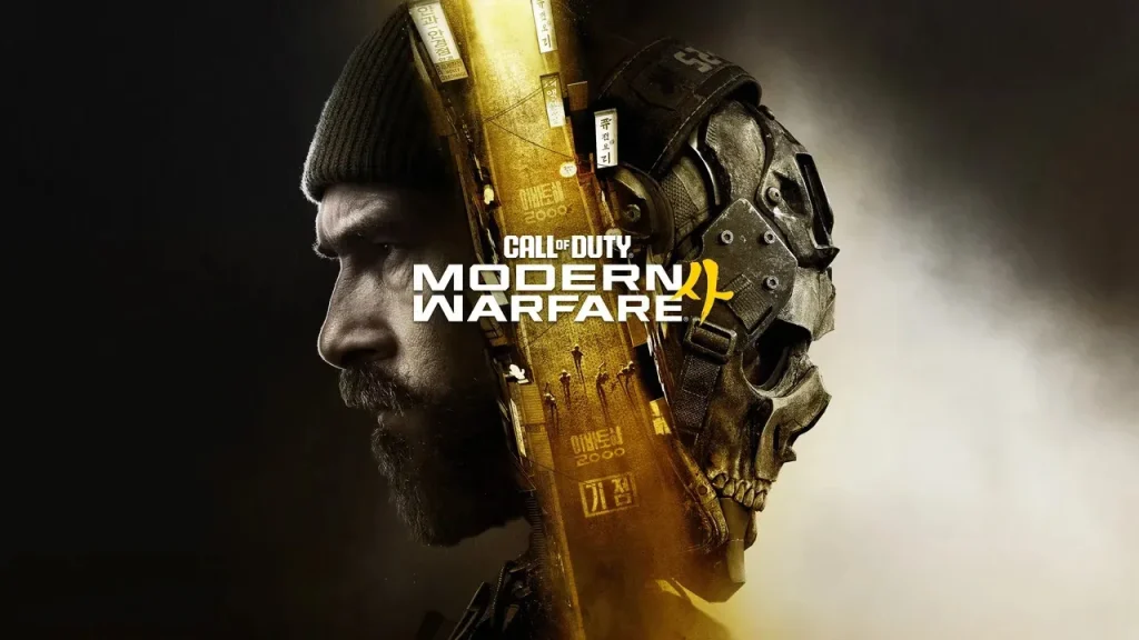 Modern warfare 4 key art